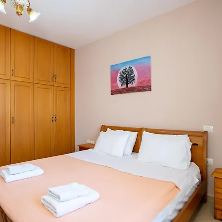 Holidays Апартаменты
