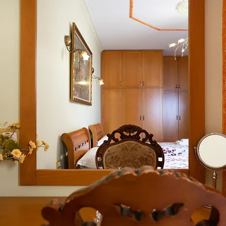 Appartement Holidays *
