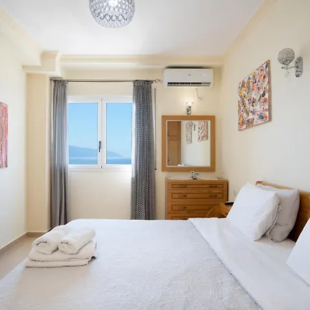 Appartement Holidays *