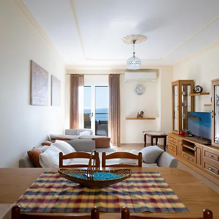 Appartement Holidays *